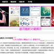 新澳门开奖结果2020+开奖记录_013